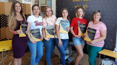 Курси епіляції (депіляції) «Шугарінг з нуля»