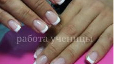 Курс: Идеальный маникюр