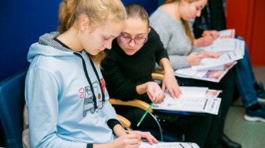 Підготовка до IELTS 7.5