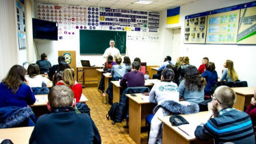 Категория В