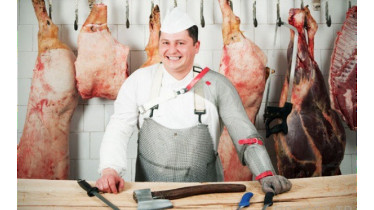 Курси Мясників