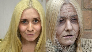 Курси Гриму