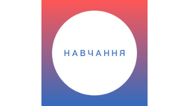 Курс "Адміністрування, програмування в системі" 1С: Підприємство 8 ". Рівень 1.