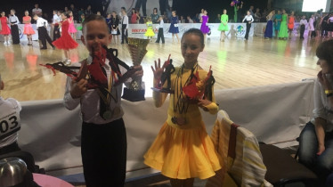 Ансамбль спортивного бального танцю «Олімпія»