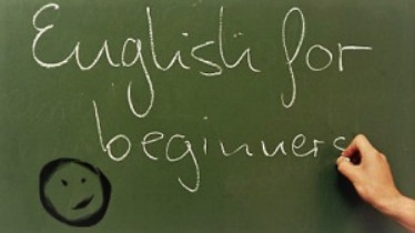 Английский для начинающих