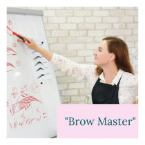 Базовый курс бровиста "Brow master"