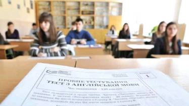 Підготовка старшокласників до ЗНО