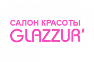 Glazzur, студія манікюру