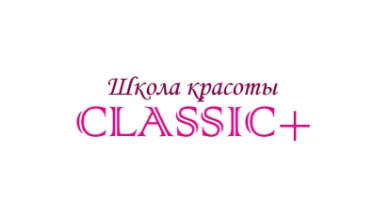 Classic+