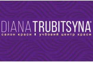 Обучающий центр «Diana Trubitsyna»