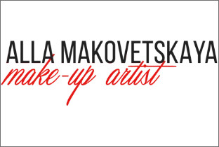 Стиліст-візажист Alla Makovetskaya