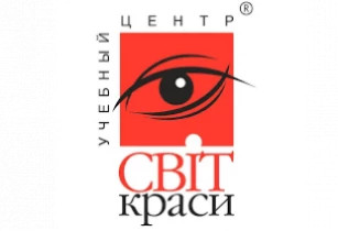 Навчальний центр Світ Краси