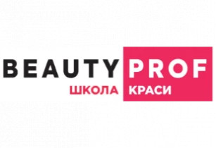 Школа краси «Beauty Prof»