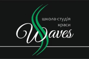 Студія краси “Waves”