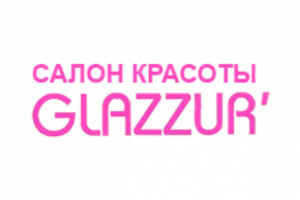 Glazzur, студія манікюру