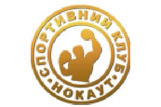 НокАут, спортивный клуб