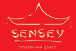 Сэнсэй (Учебно-спортивный центр)