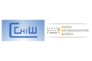 Компания "СНиШ"