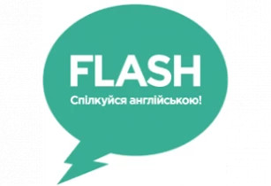 Flash, школа английского языка