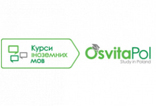 OsvitaPol, курсы польского языка